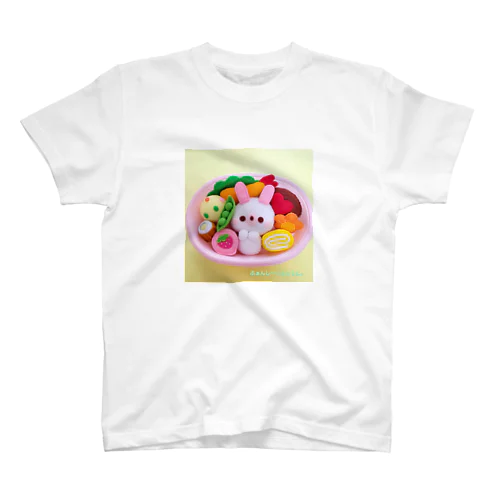 うさちゃん弁当♪ スタンダードTシャツ