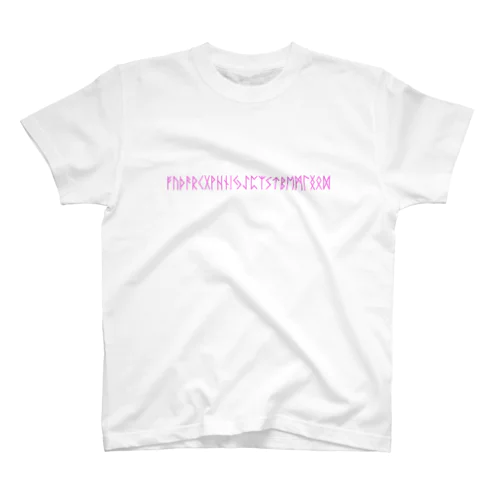 ルーン文字（ピンク） スタンダードTシャツ