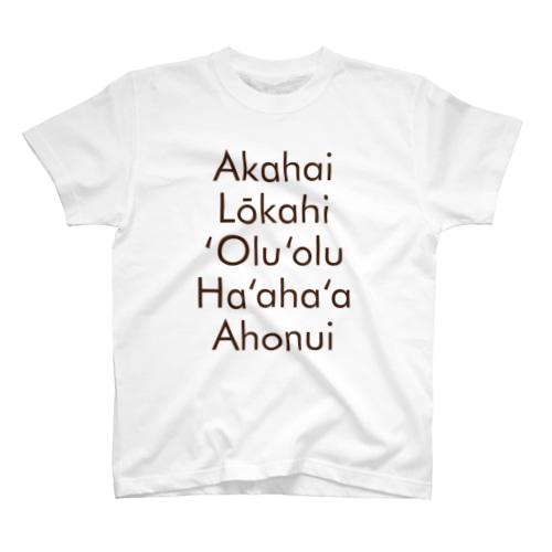 ALOHA Regular Fit T-Shirt