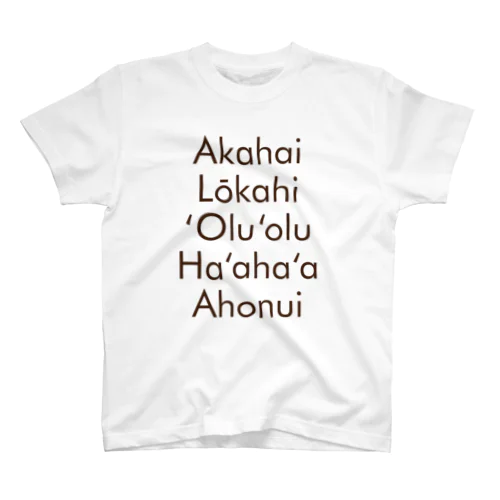 ALOHA スタンダードTシャツ