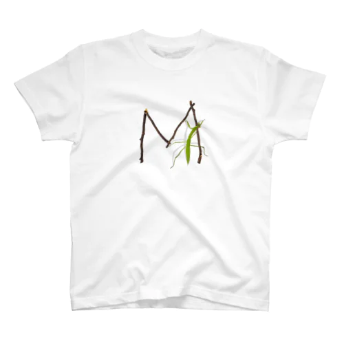 【M】カマキリついてるよ！イニシャル スタンダードTシャツ