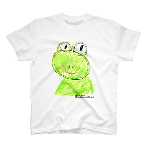 かえるちゃん Regular Fit T-Shirt