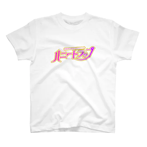 ハニートラップ スタンダードTシャツ