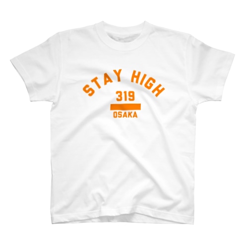 STAY HIGH Regular Fit T-Shirt