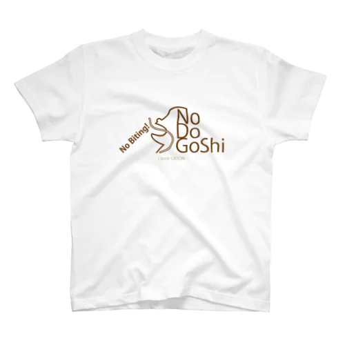 NDG-Nodogoshi- スタンダードTシャツ