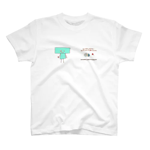 kロボットデザイン　1コリント13:4 スタンダードTシャツ