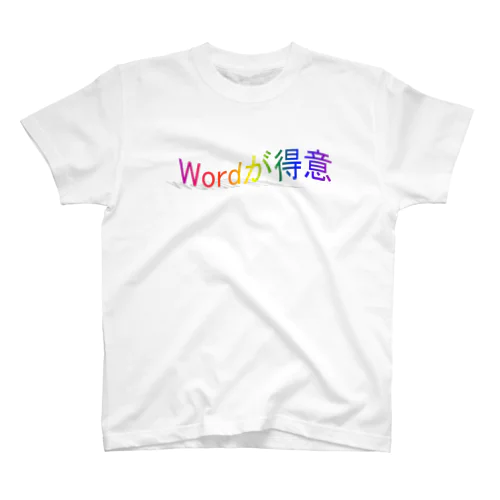 Wordが得意 Regular Fit T-Shirt