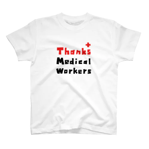 ThanksMedicalWorkers[医療従事者に感謝します] Regular Fit T-Shirt