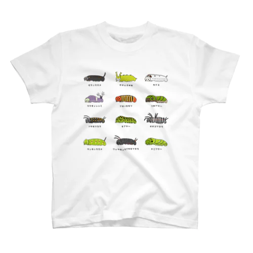 イモムシ図鑑 Regular Fit T-Shirt