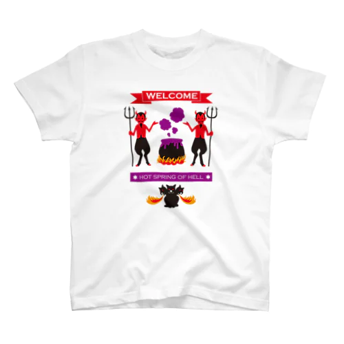 Hot spring of hell スタンダードTシャツ