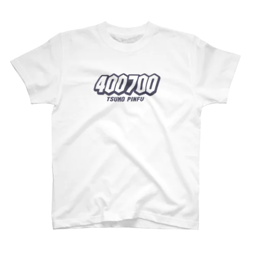 【麻雀】400700（グレー文字） Regular Fit T-Shirt