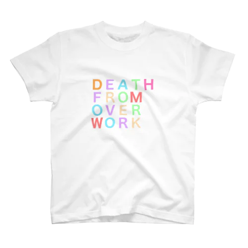 過労死2 Regular Fit T-Shirt