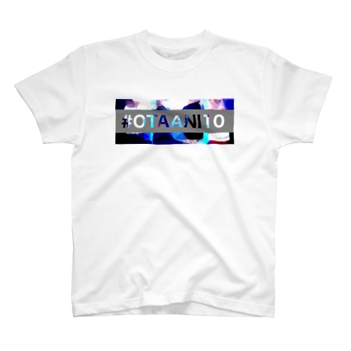 オタアニ10 Regular Fit T-Shirt
