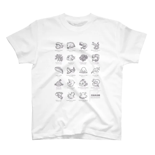 深海魚図鑑　モノクロver スタンダードTシャツ