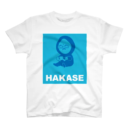 恋人よりも家族よりも 近い距離にHAKASE Regular Fit T-Shirt