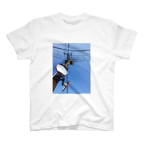 どちらに行こうか Regular Fit T-Shirt