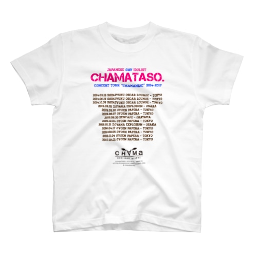 chamaniac tour Regular Fit T-Shirt