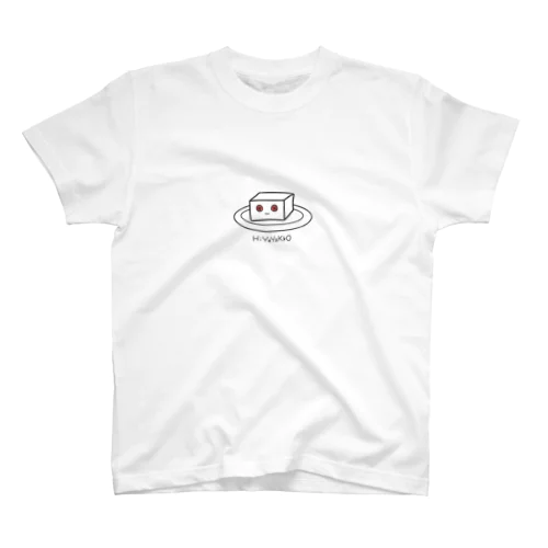 ひややっこ(ボタン) Regular Fit T-Shirt