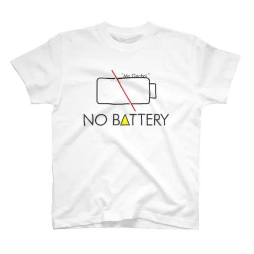 NO BATTERY Regular Fit T-Shirt