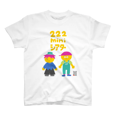 2_にににminiシアター Regular Fit T-Shirt