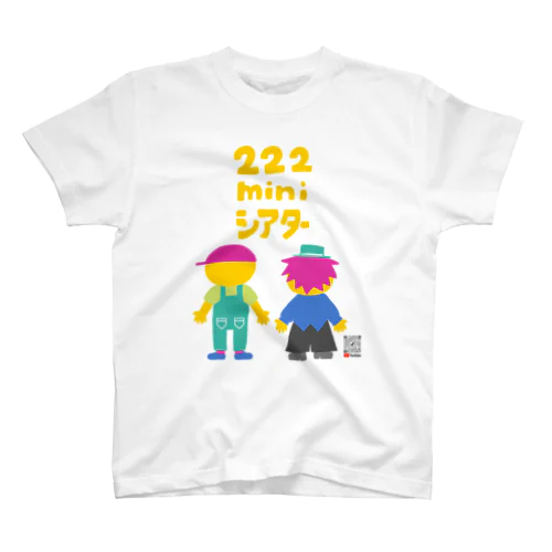 4_にににminiシアター スタンダードTシャツ