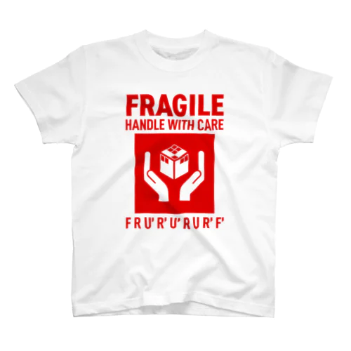 FRAGILE(ルービックキューブ大切に運ぶ) Regular Fit T-Shirt