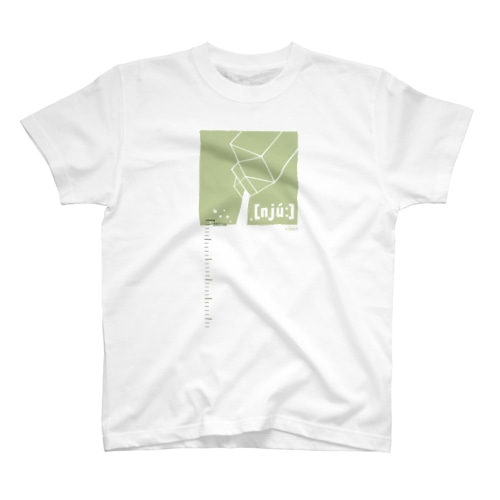 2021ccの牛乳 Regular Fit T-Shirt