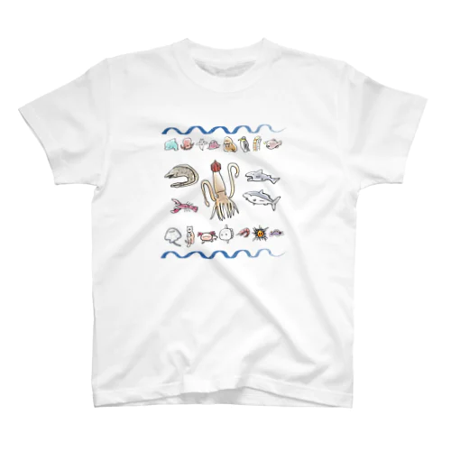 ゆるゆる海洋生物 スタンダードTシャツ