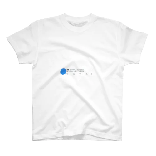 ラップバトル スタンダードTシャツ