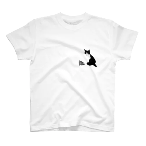 ハチワレ猫 猫山さん モノトーン Regular Fit T-Shirt