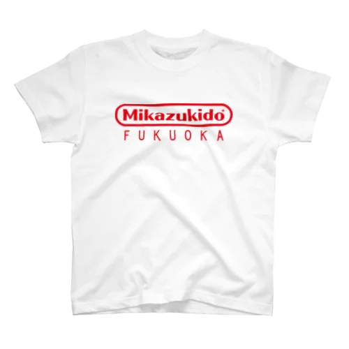 MIKAZUKIDO赤ロゴ スタンダードTシャツ