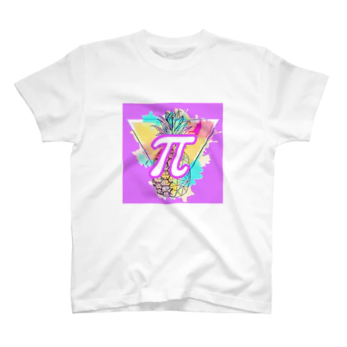 π Regular Fit T-Shirt