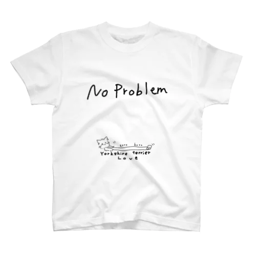 ヨーキーNoproblem スタンダードTシャツ