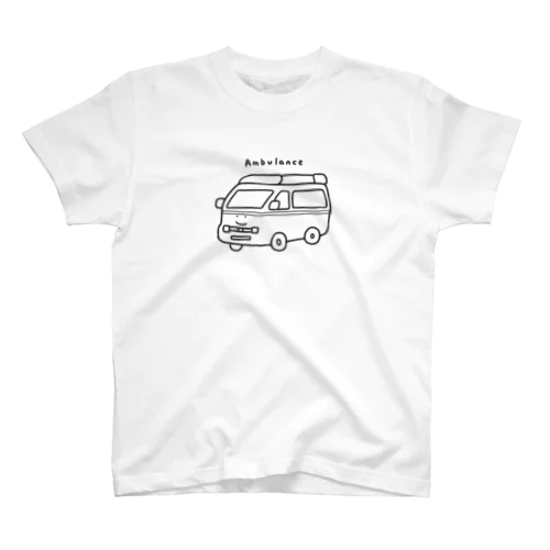 救急車さん（おとな） スタンダードTシャツ