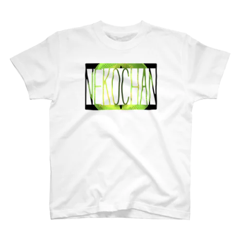 NEKOCHAN（緑） Regular Fit T-Shirt