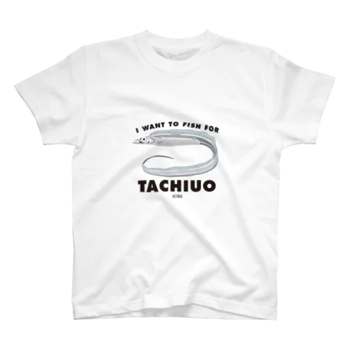 タチウオ釣りたい スタンダードTシャツ