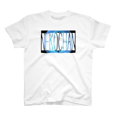 NEKOCHAN（青） Regular Fit T-Shirt