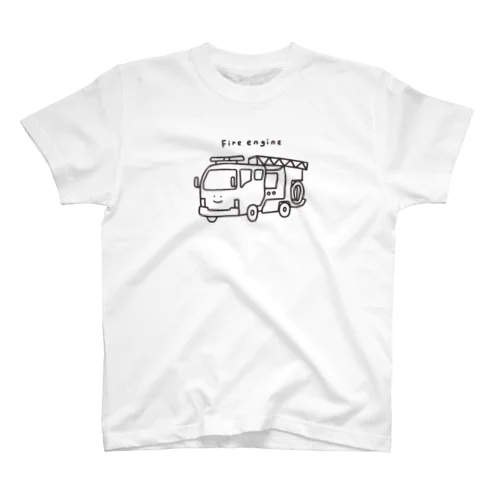 消防車さん（おとな） スタンダードTシャツ