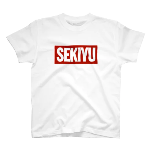 SEKIYU スタンダードTシャツ