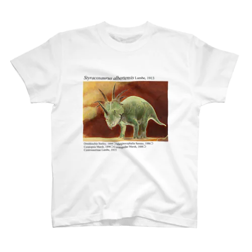 スティラコサウルス Regular Fit T-Shirt