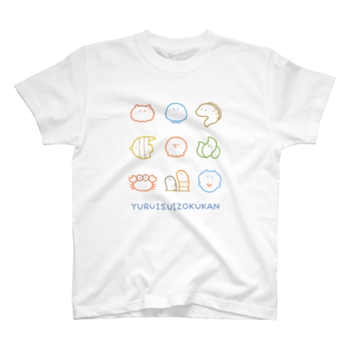 ゆるいすいぞくかん（カラフル） Regular Fit T-Shirt