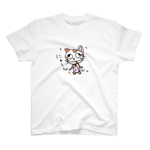 🐈バカネコ / にゃ～ん スタンダードTシャツ