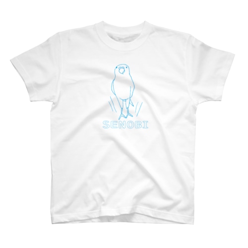 背伸びインコ Regular Fit T-Shirt