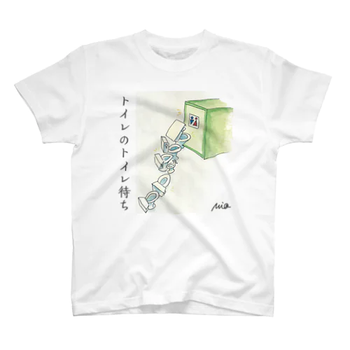 トイレのトイレ待ち Regular Fit T-Shirt