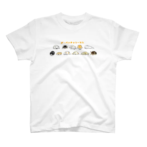 ザ・ペッチョリーヌス スタンダードTシャツ