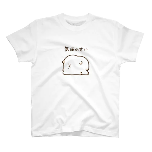 気圧にやられるねこ Regular Fit T-Shirt