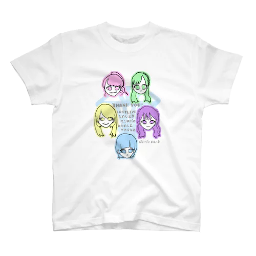 キュアラストライブTシャツ スタンダードTシャツ