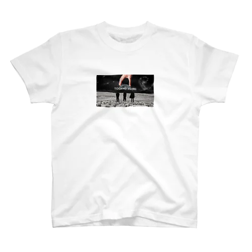 told Regular Fit T-Shirt