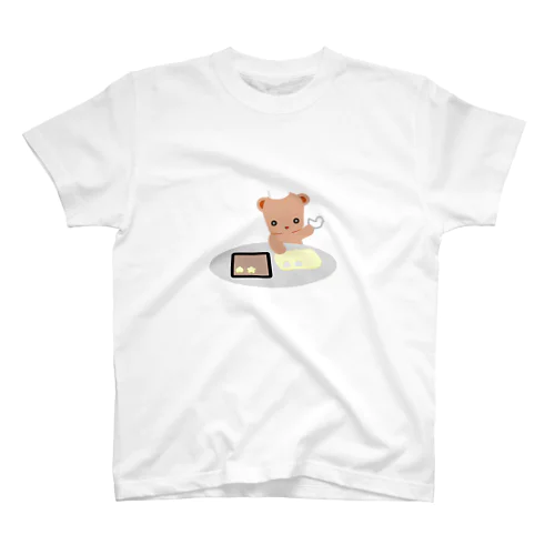 クッキーとクマさん スタンダードTシャツ