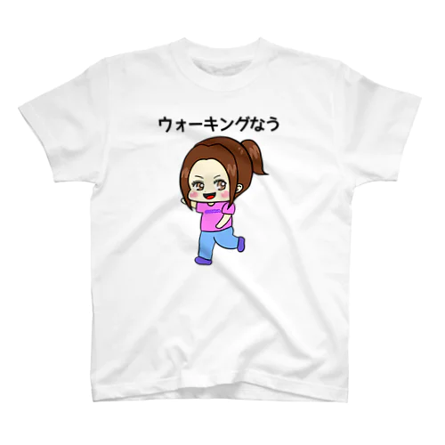 ウォーキングなう🚶‍♀️💕 Regular Fit T-Shirt